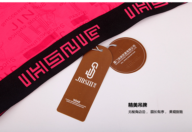 JS1013318_16