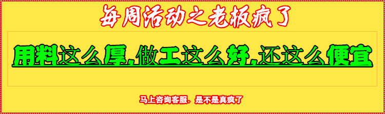 每周活動-5月份(1)