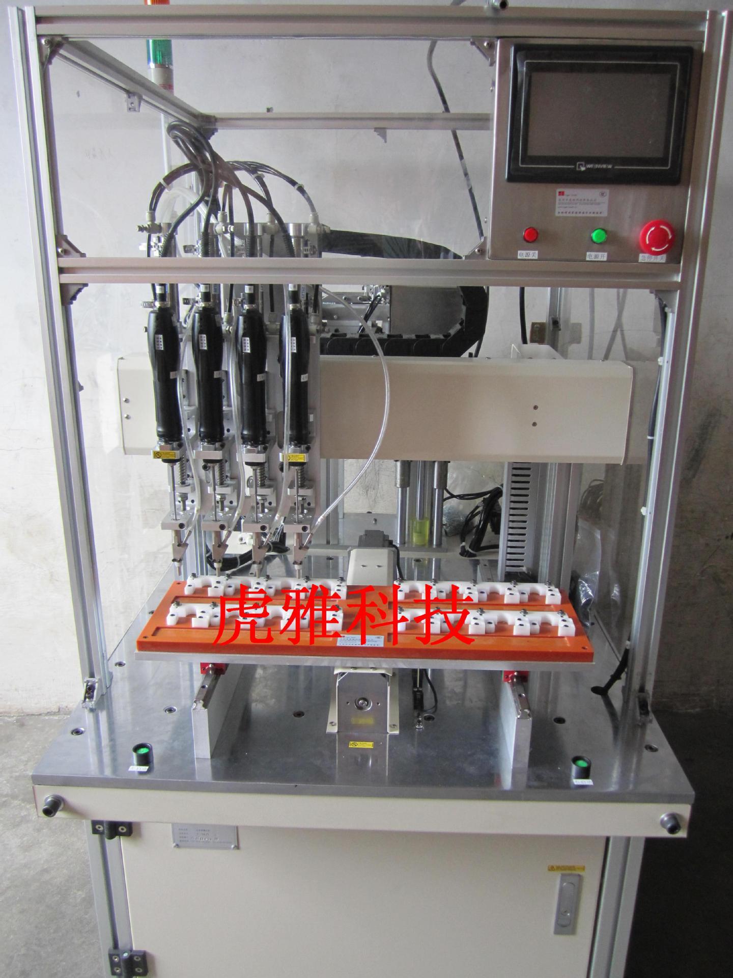 978684263_186222231[3]