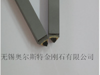 20130924161745_75890_副本