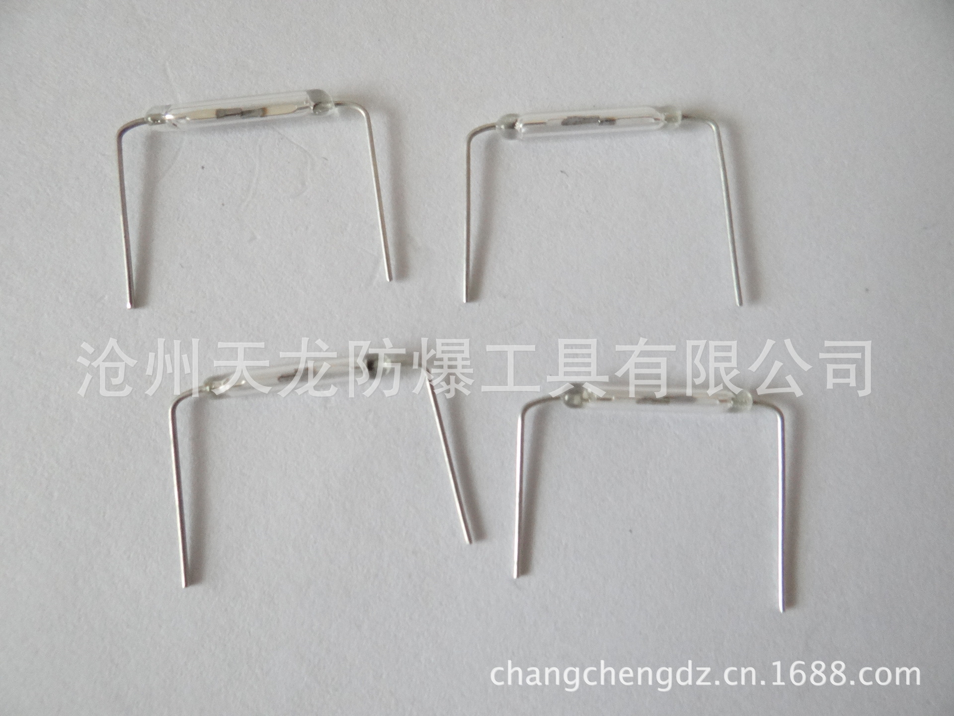 2X14折弯