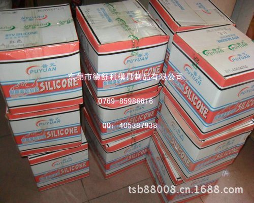 直销 卡夫特免垫片红胶 硅酮胶 密封胶 免垫胶 85g 3+3卡夫特红胶