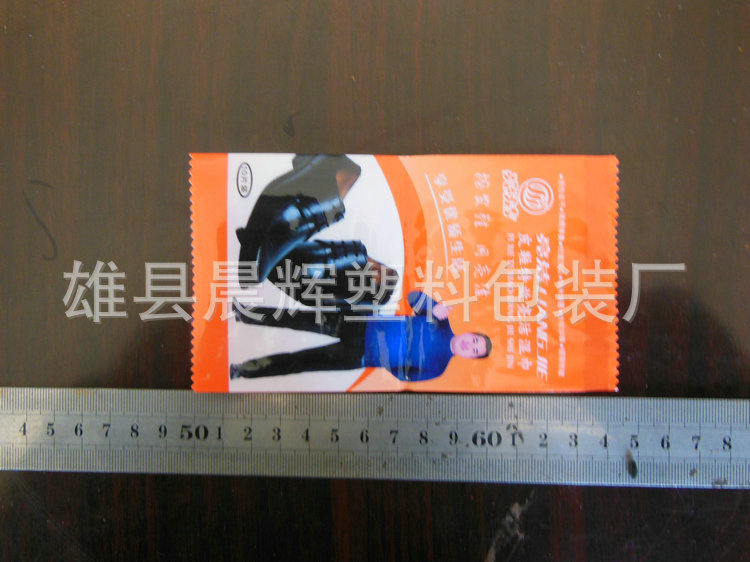 湿巾袋