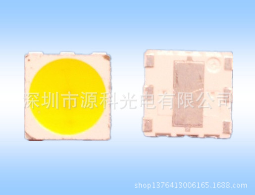 1W-5050白光_副本