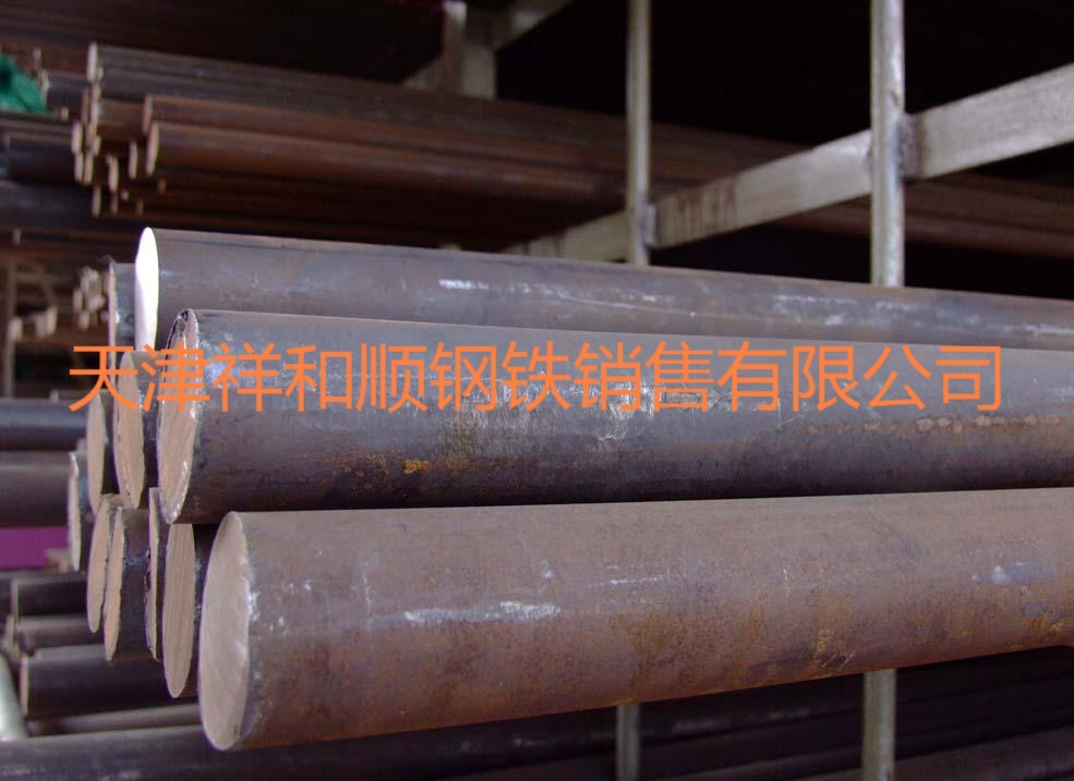 ae2489a0340140c4867e4984196960