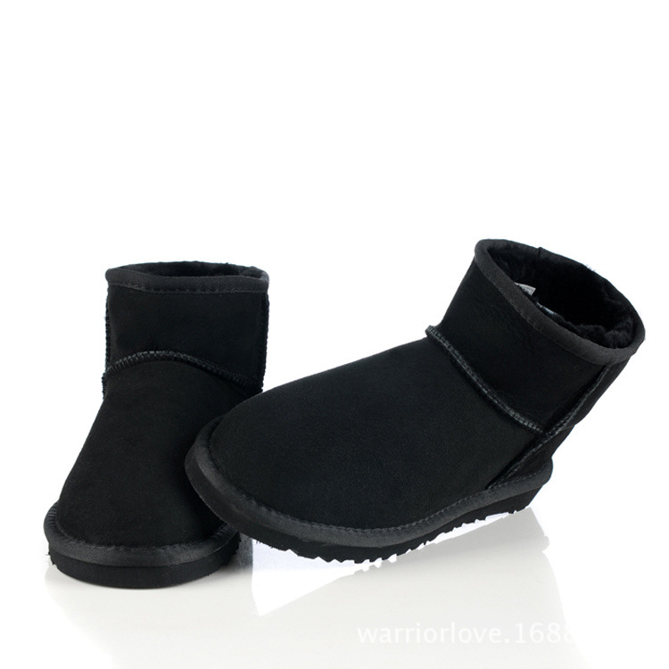 UGG5854