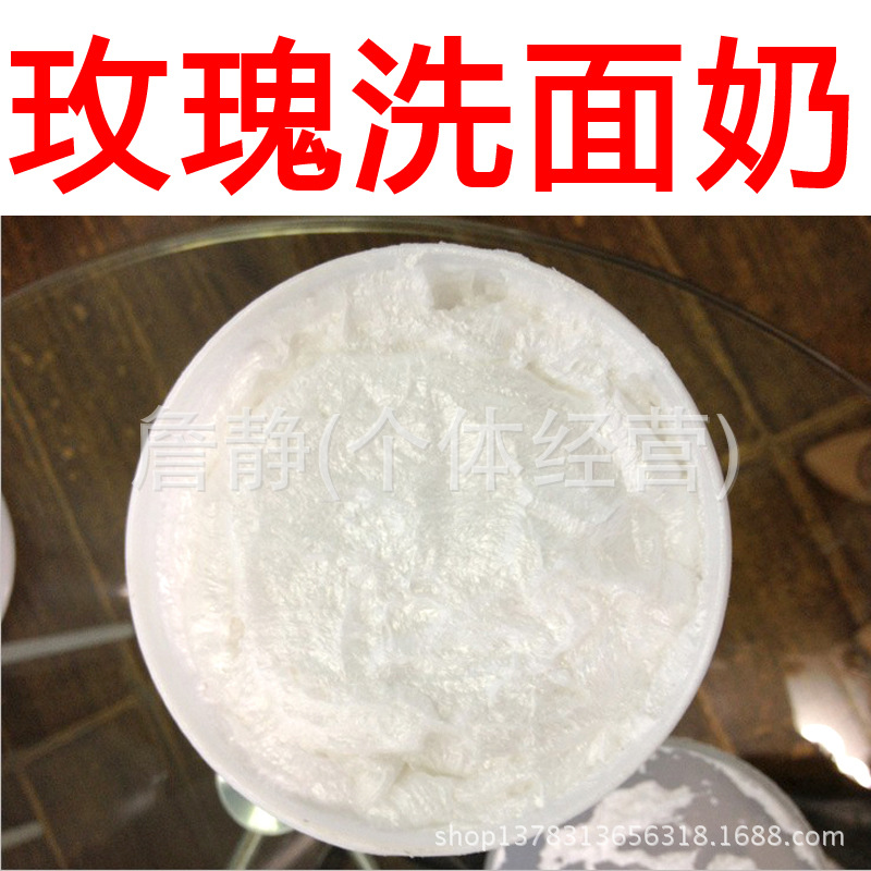QQ截圖20130927120150副本1