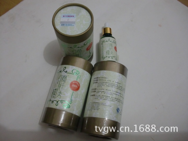 CIMG1384