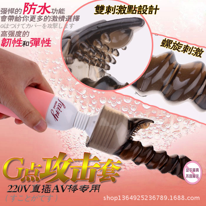 T2RHFhXfBOXXXXXXXX_!!106640044