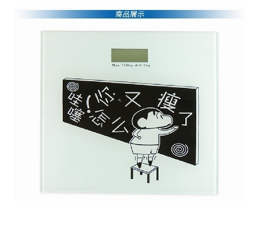 蜡笔小新