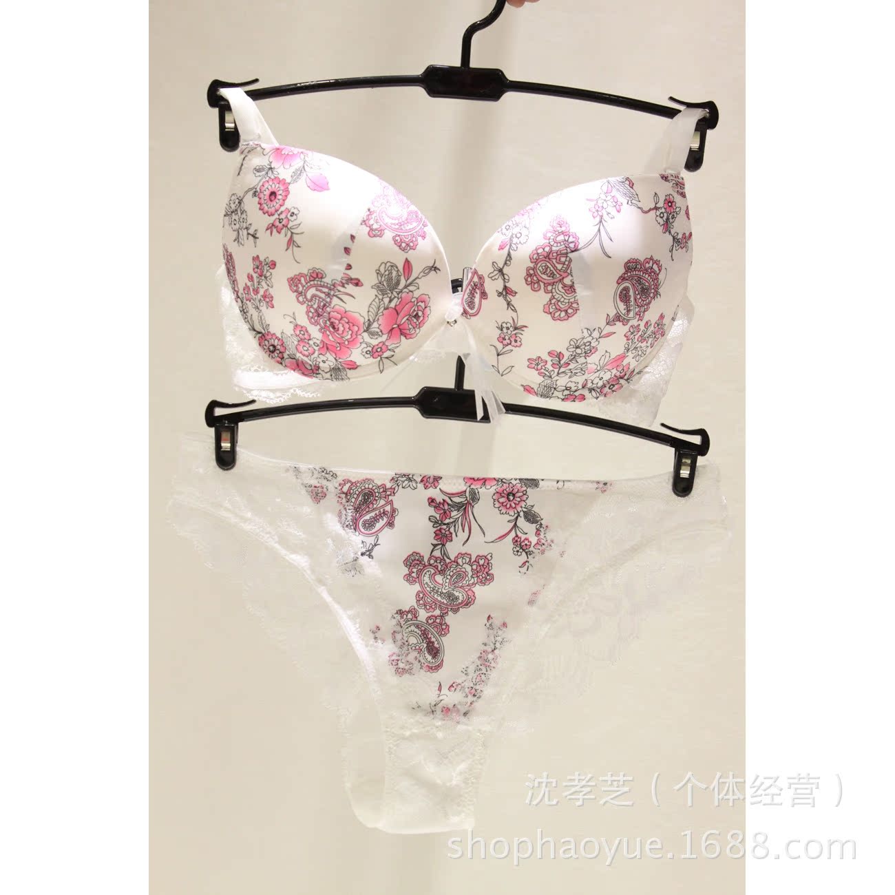 <em>文胸内衣</em>淘宝爆款<em>外贸原单</em>专柜正品性感蕾丝套
