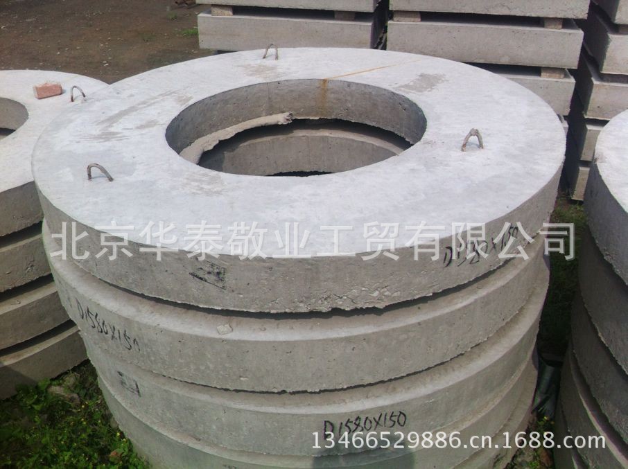 【检查井盖板 化粪池盖板 预制盖板 预制构件】