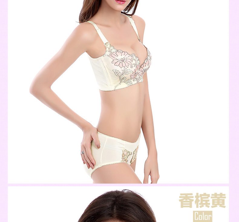 暗香_19