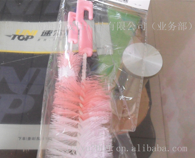 QQ截图20130516171528