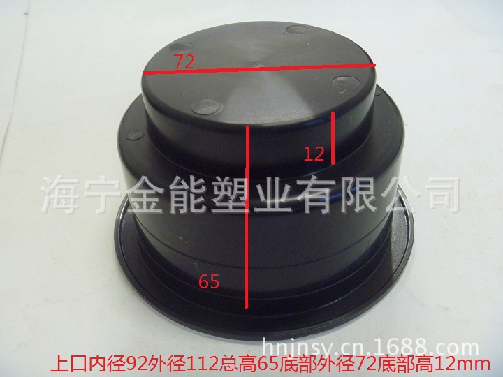 00-92-65银边杯托2