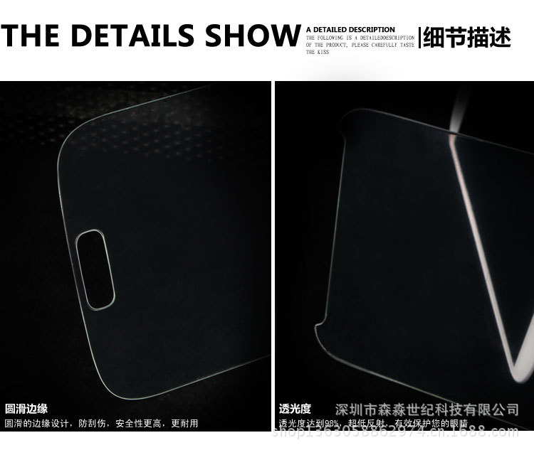 T2hjsaXltXXXXXXXXX_!!759136436