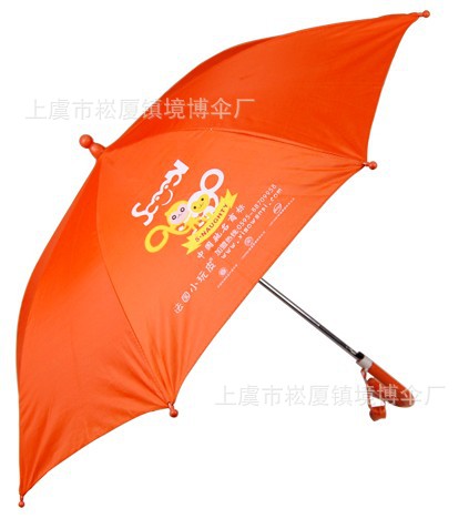 卡童傘