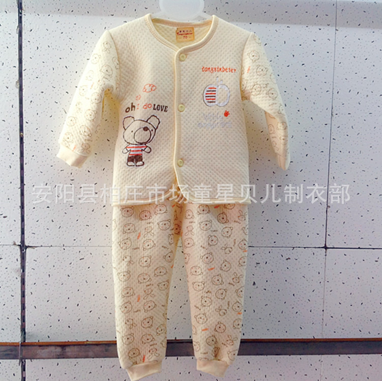 【厂家直销 婴<em>幼儿</em>内衣 纯棉<em>内衣内裤批发</em>长袖