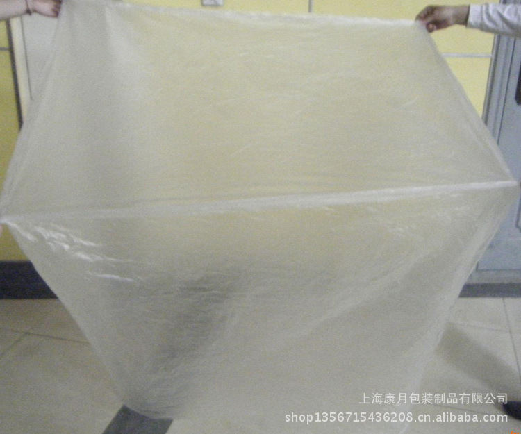 【专业生产塑料薄膜袋 透明塑料袋 方底袋批发