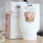 臺灣小瑪美白神器身體乳180ml