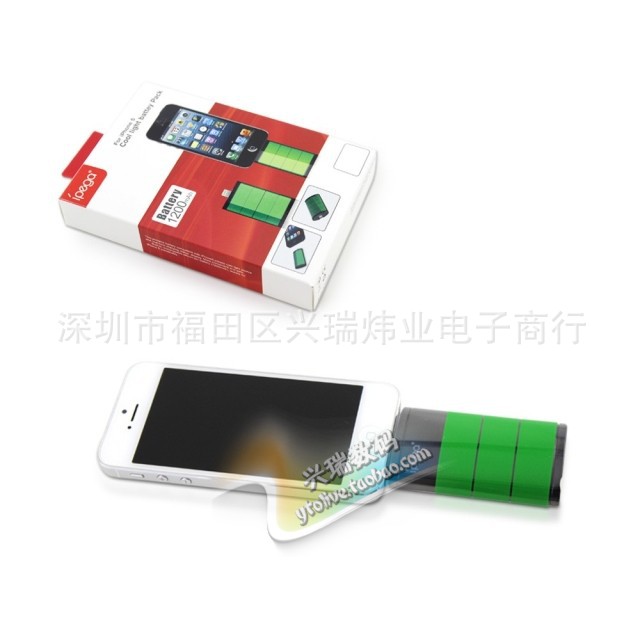 包郵ipega蘋果iphone5冷光電源電池包便攜移動電源1200毫安充電寶
