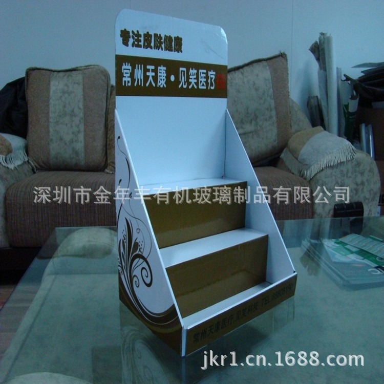 OQ7@0Z_4[C][EJSO{(_[D_3