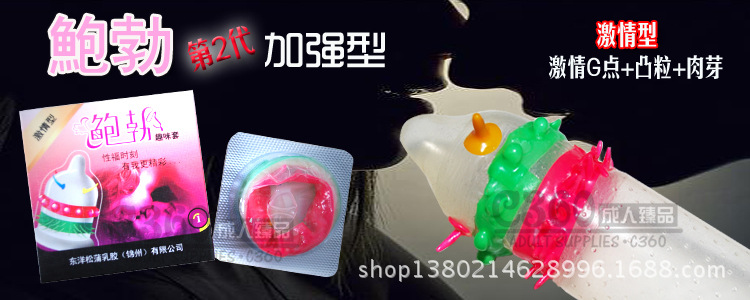 T2FU8HXelcXXXXXXXX_!!34927567