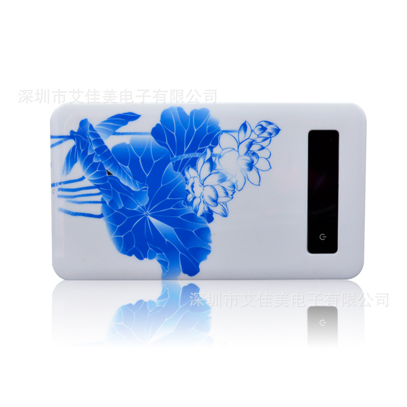 荷花超薄触摸移动电源