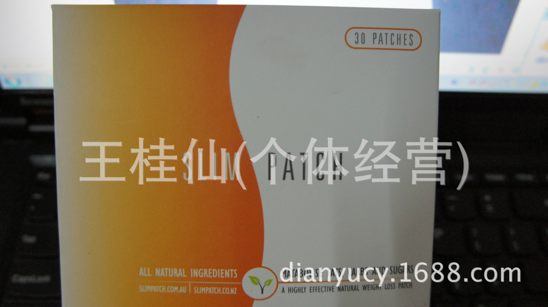 DSC01473
