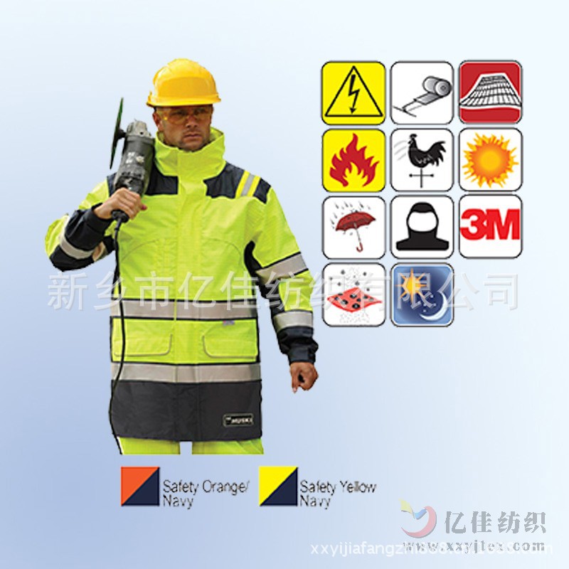 conew_0701zr44