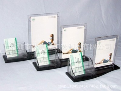 亚克力相框 相架