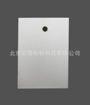 QQ截图20130826120828