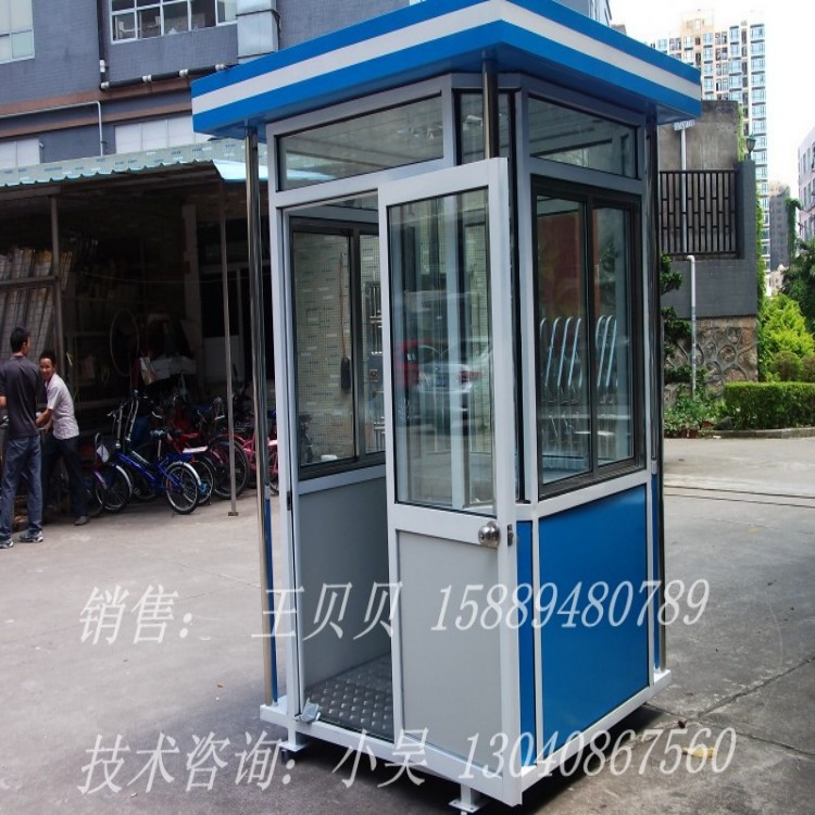 深圳彩钢岗亭厂家图片 保安岗亭 停车场收费岗亭批发