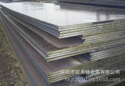 4130合金鋼厚板產品1