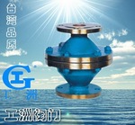 管道阻火器GZW-1 工洲阻火器-台湾品质-厂价直销