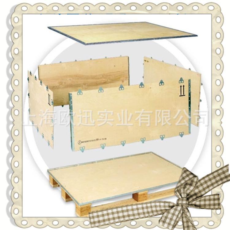 拆卸式钢边箱