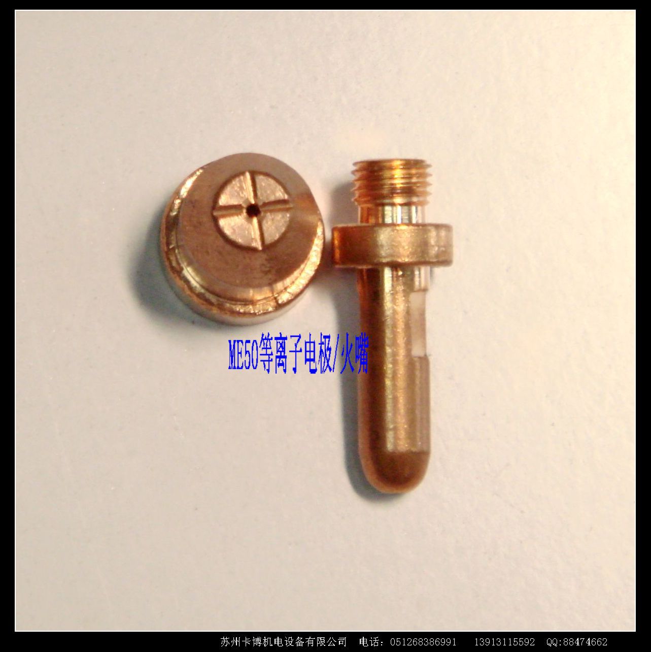 实力质保一年金属等离子切割切割机英雄牌空气等离子切割机