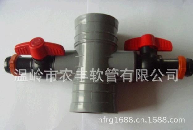 QQ图片20130712005742