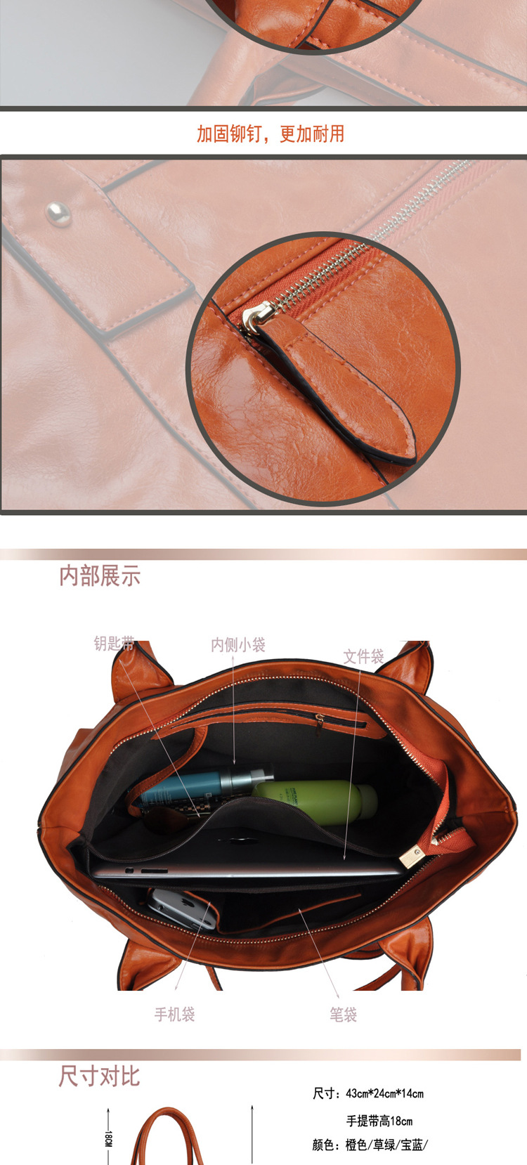 岚蔡皮具<em>批发</em>pu<em>女式包</em>新款时尚白领OL风手提