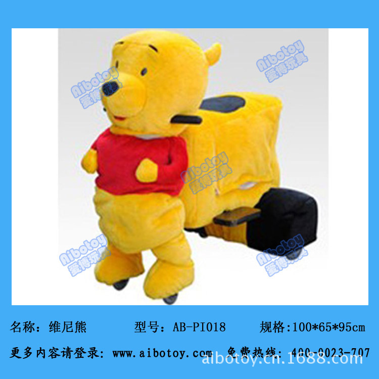 AB-PI018维尼熊