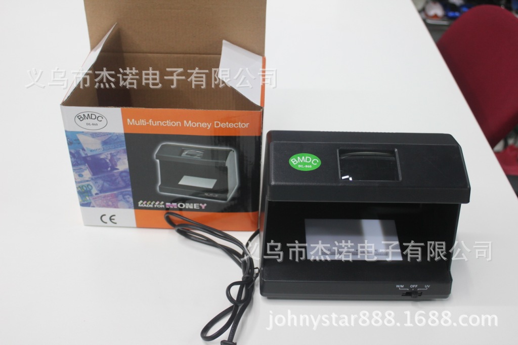 JS-8240 860放大镜验钞灯 验钞器 带灯验钞器