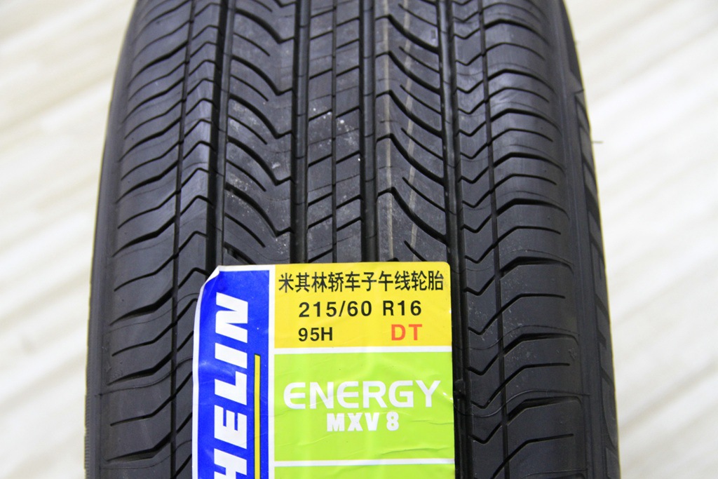 米其林215.60R16MXV8 (3)