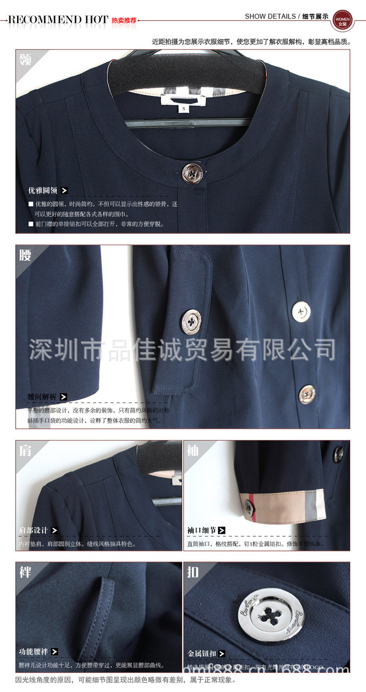 134923細節展示