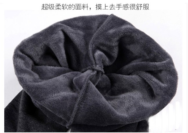 批发采购打底裤-【伙拼】FNLM正品 秋冬款加