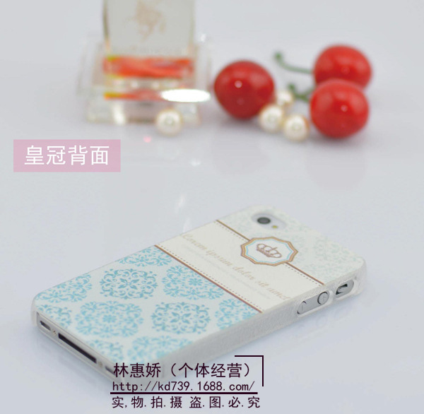 iPhone 4-3副本