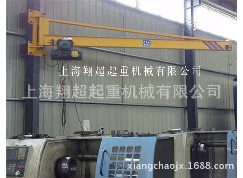 BX墙壁式悬臂起重机 拷贝