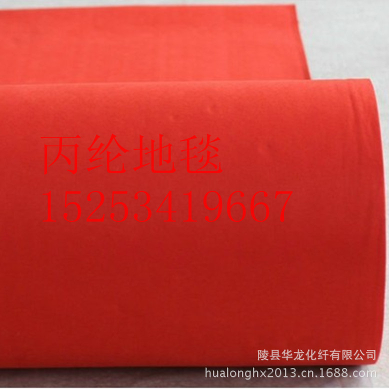 682669698_1162431103_副本