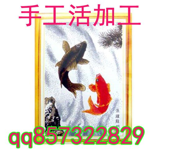 QQ截图20130910082203副本