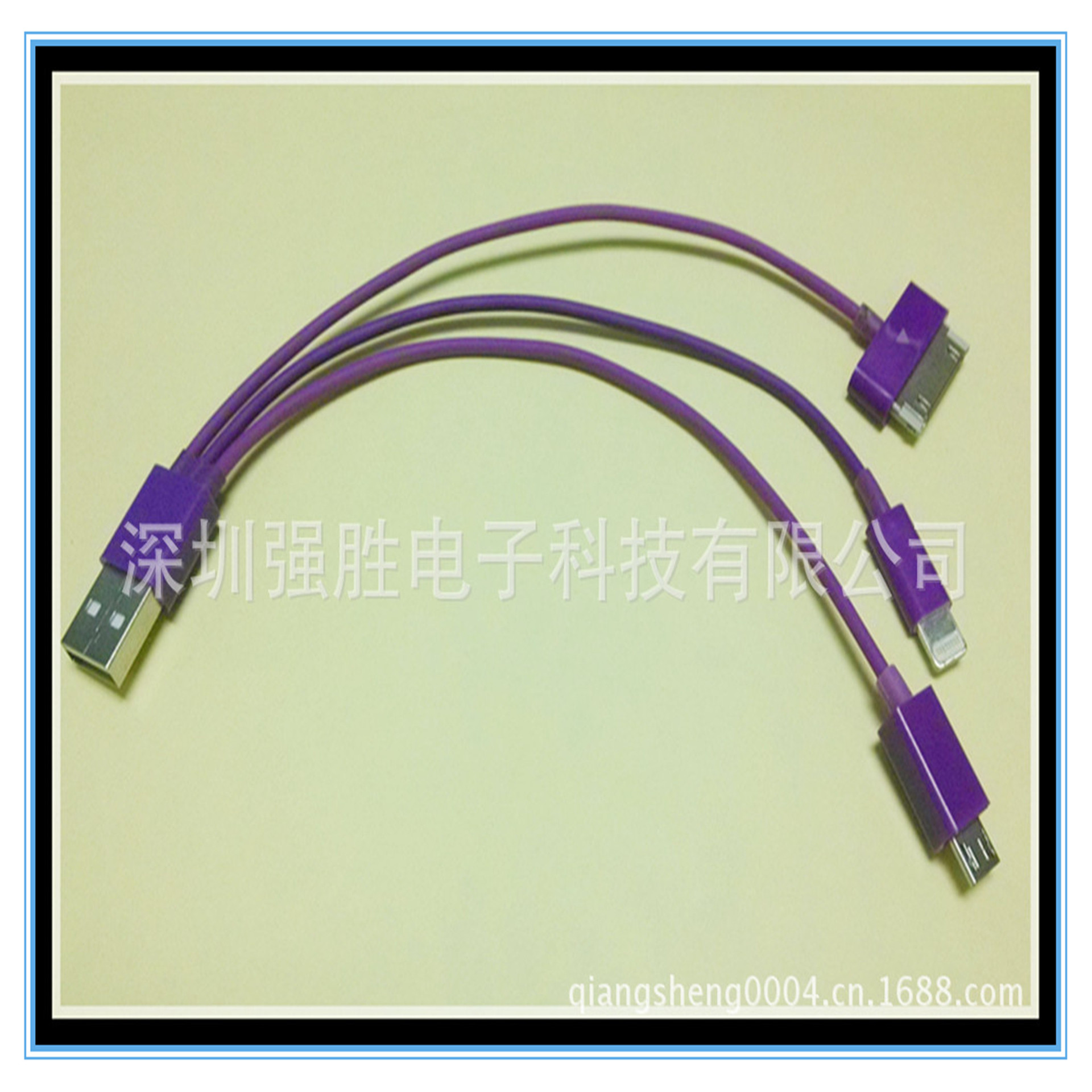 945078138_1529776969