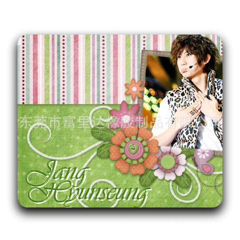 Jang_20Hyun_20Seung_20(2)_orig